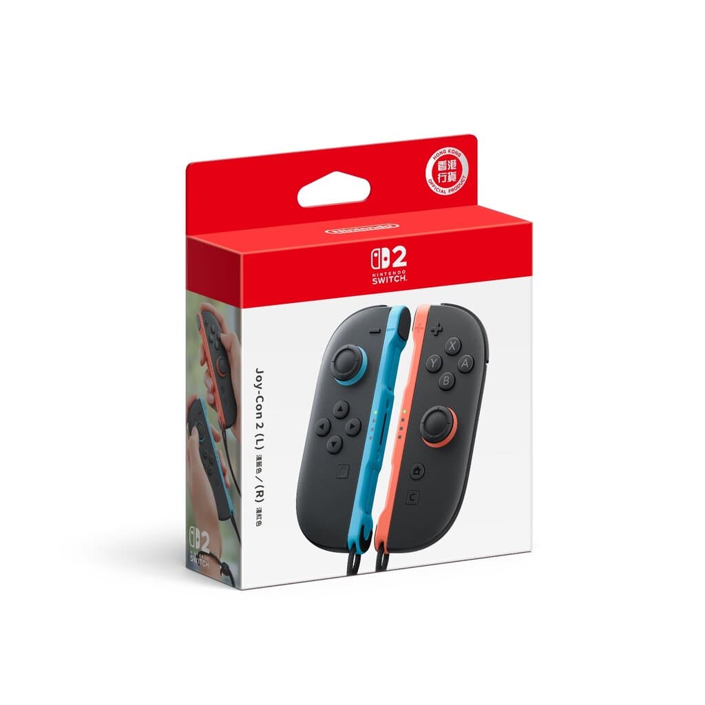 NINTENDO Switch Joy-Con Controllers - Light Blue / Light Red 2