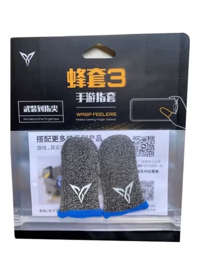 Wasp Feelers Finger Glove