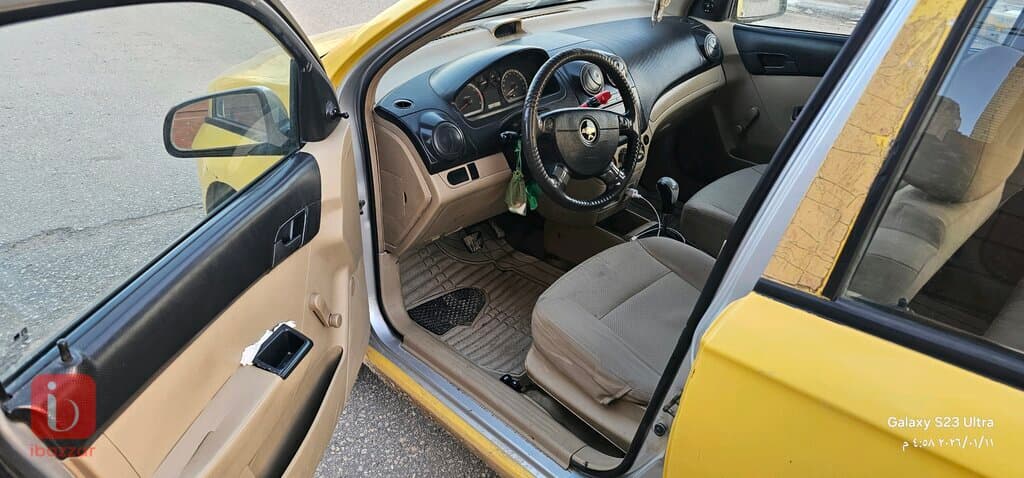 الديوانيه مركز 6