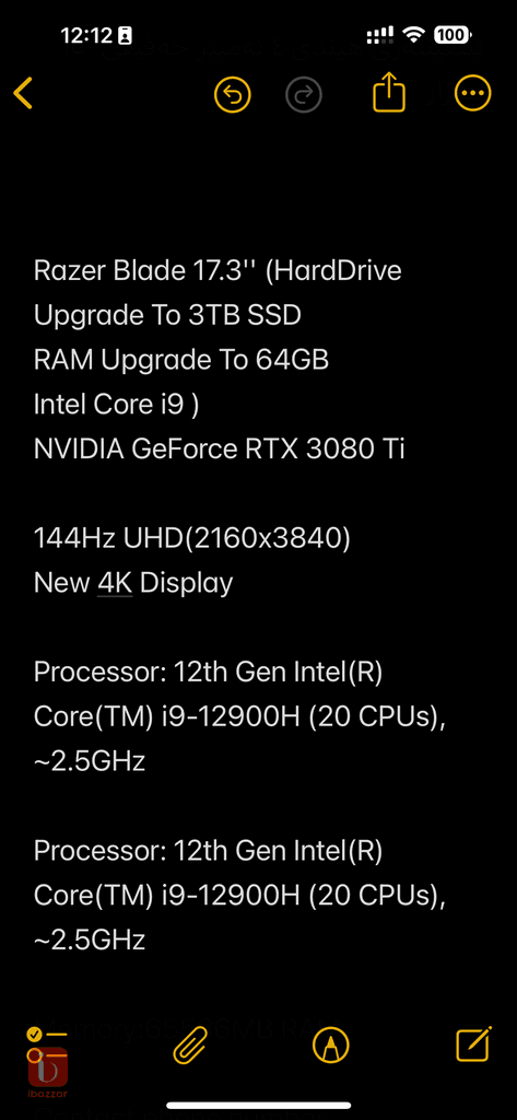 Razer Blade 17.3 Core i9 4k 144htz  Ram 64Gb Hard Drive Nvme 3TB — photo 3