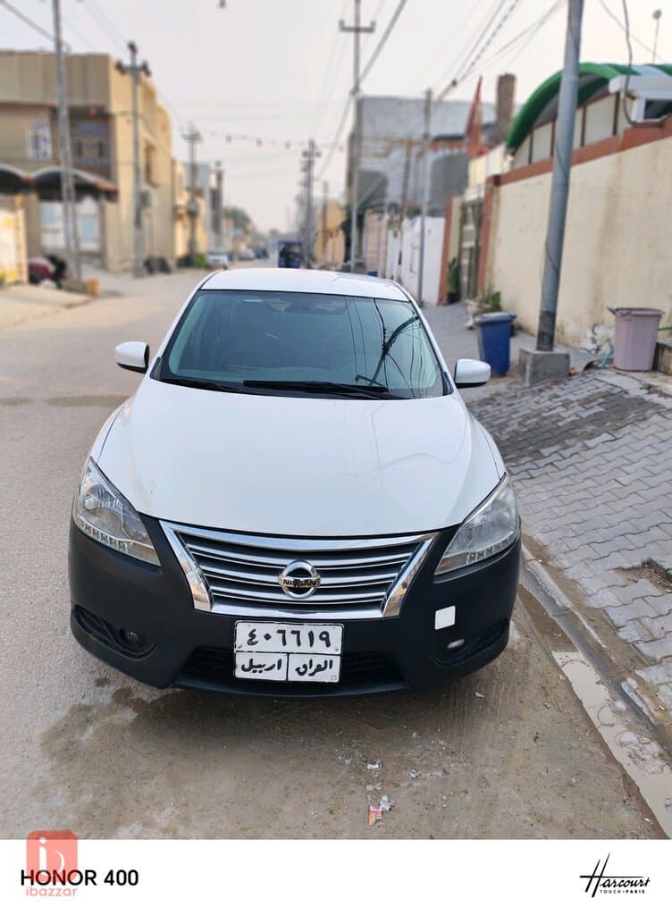 النجف الكوفة