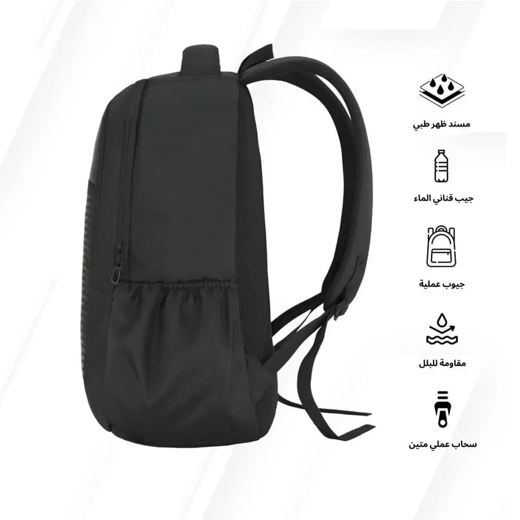 Carriz Oze Backpack - Black 4