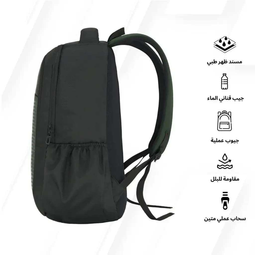 Carriz Oze Backpack - Dark Green 3