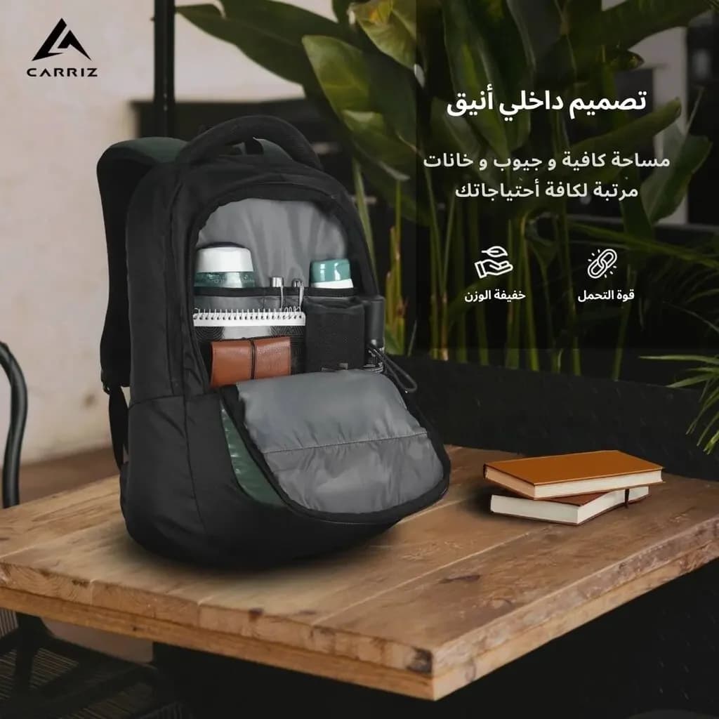Carriz Oze Backpack - Dark Green 5