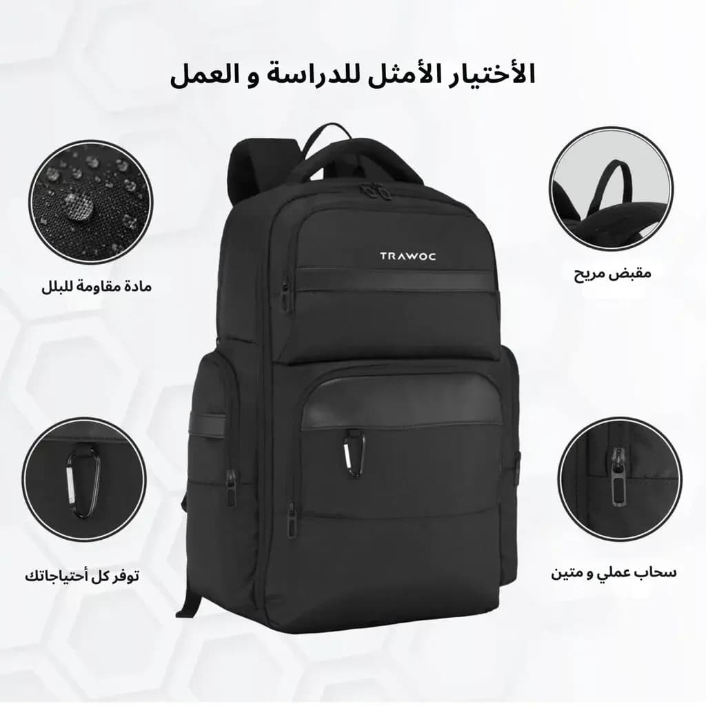 Trawoc Office pro backpack - Black 3