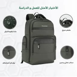 حقيبة ظهر Office pro من Trawoc - اخضر داکن — photo 3