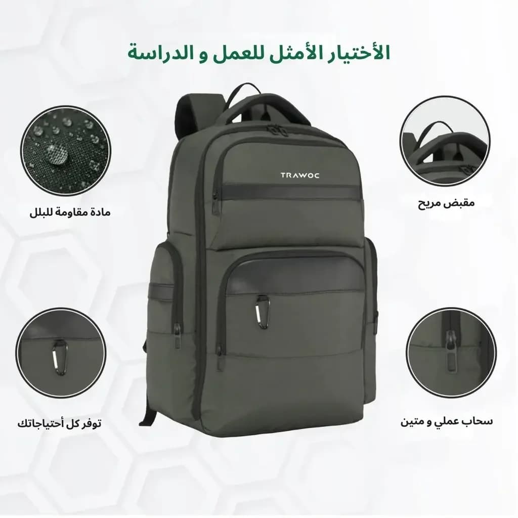 حقيبة ظهر Office pro من Trawoc - اخضر داکن — photo 3