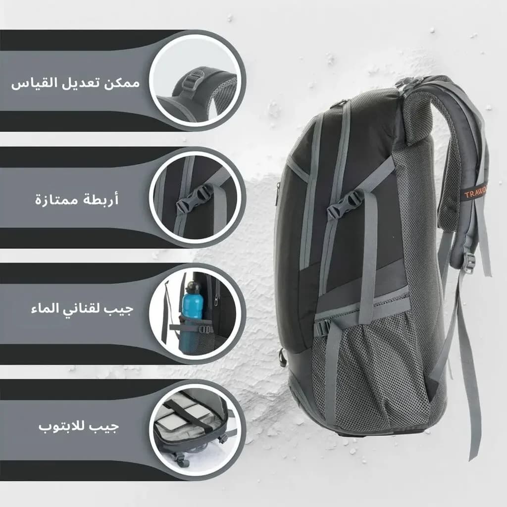 Trawoc Falcon Backpack - Black 2