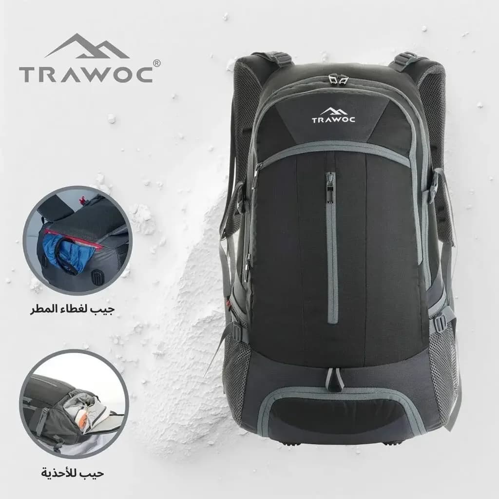 Trawoc Falcon Backpack - Black 3