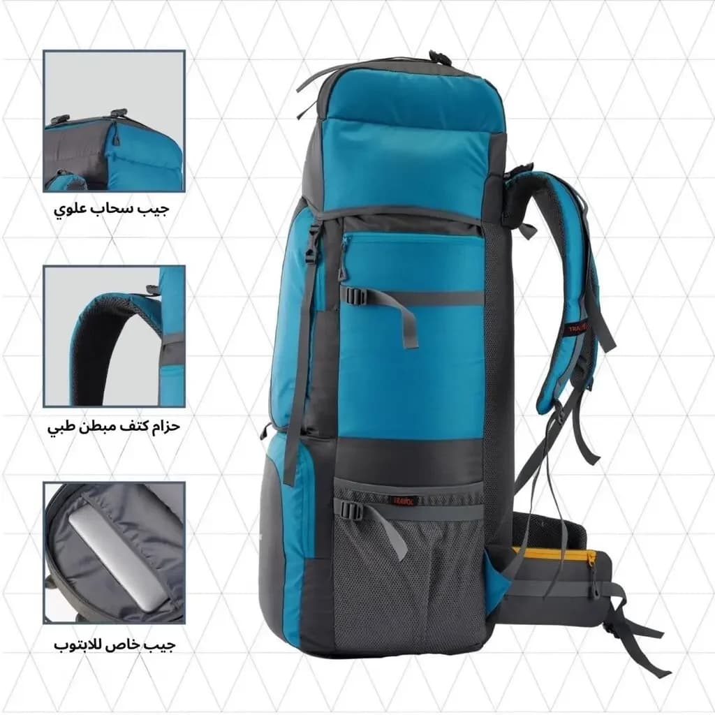Trawoc Stonex Backpack - Sky Blue 2