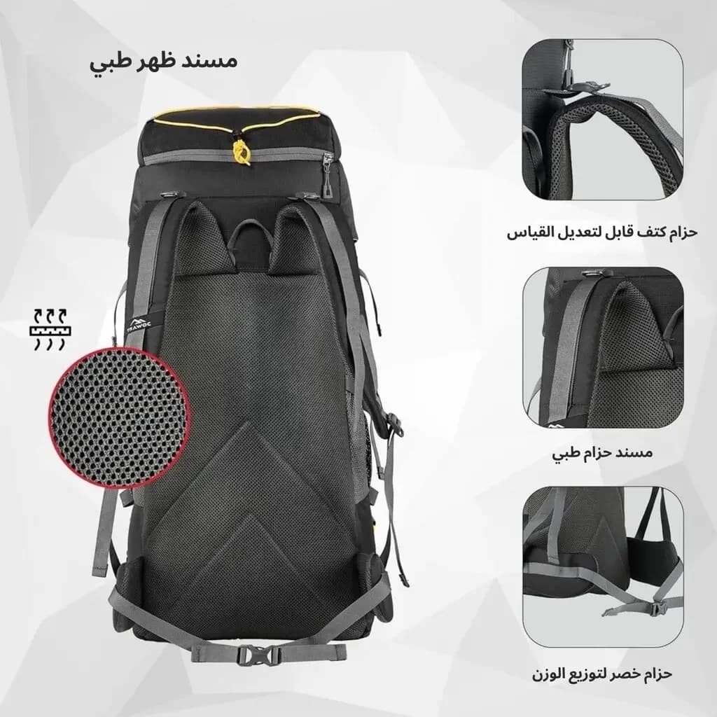 Trawoc Flyspeck Backpack - Black 5