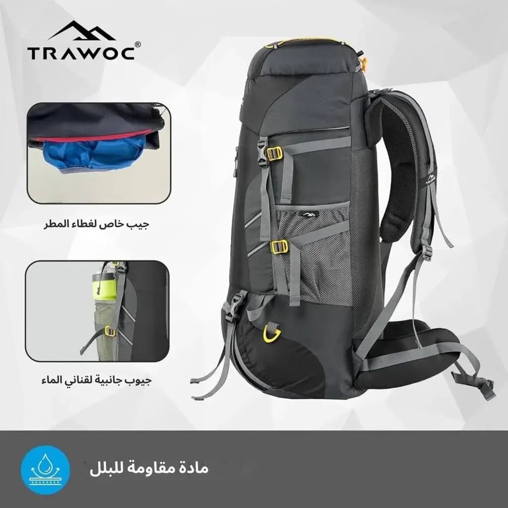 Trawoc Flyspeck Backpack - Black 6