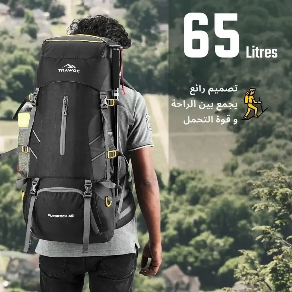 Trawoc Flyspeck Backpack - Black 7