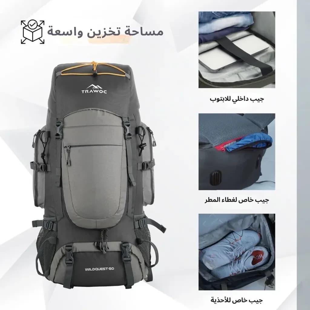 Trawoc Wildquest Backpack - Gray 2