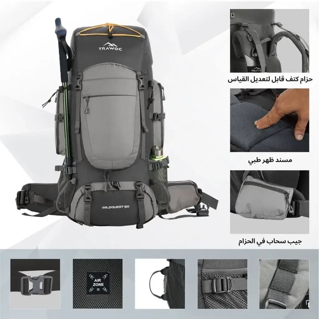 Trawoc Wildquest Backpack - Gray 3