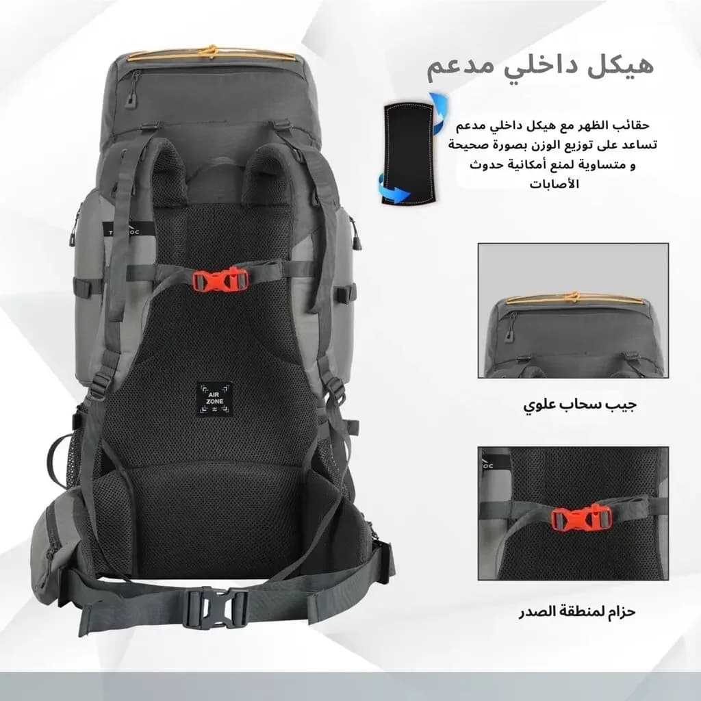 Trawoc Wildquest Backpack - Gray 6