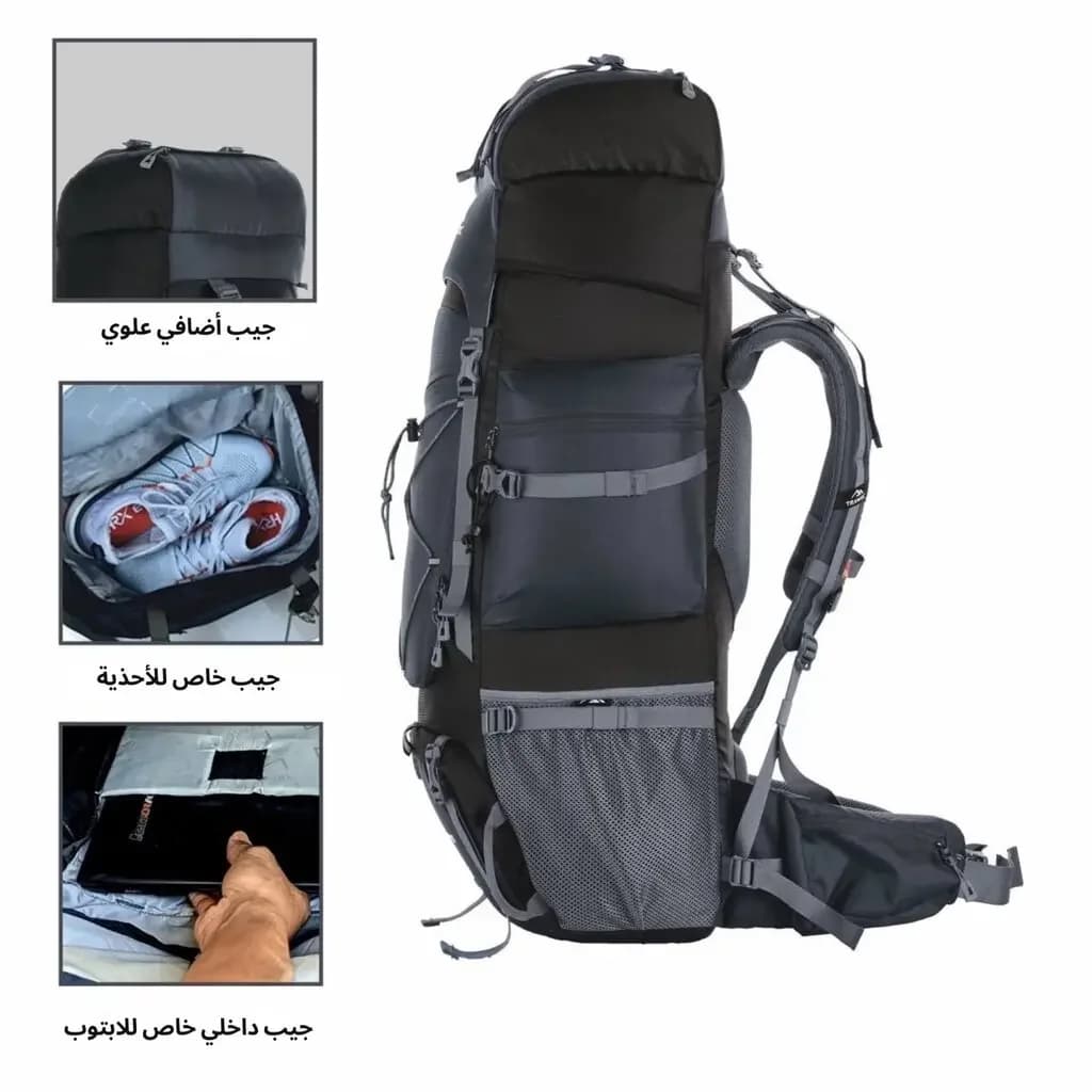 Trawoc Peakpro Backpack - Gray 3