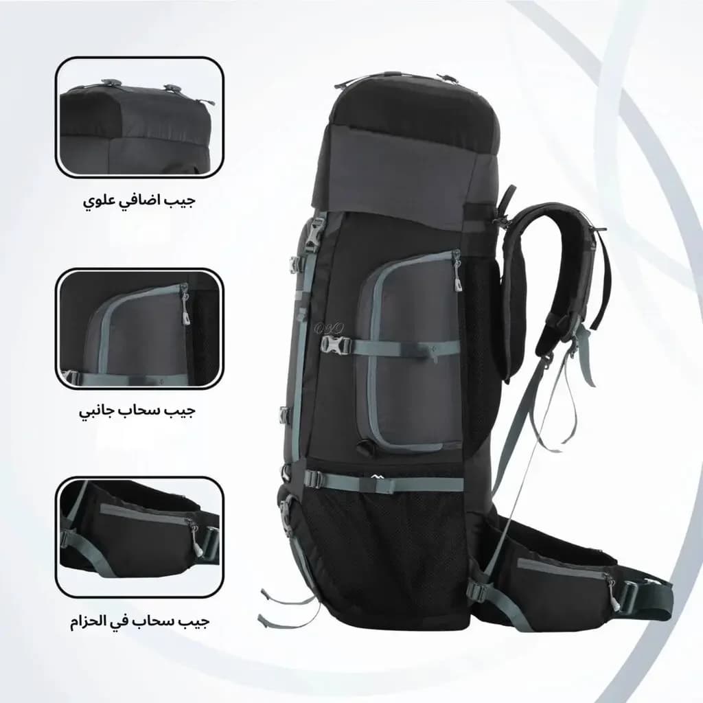 Trawoc Trailmaster Backpack - Gray 3