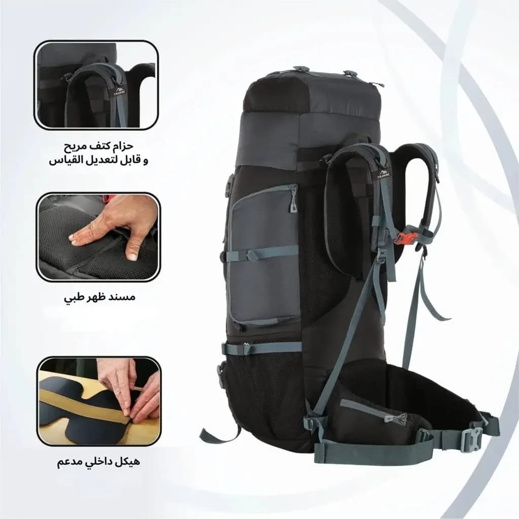 Trawoc Trailmaster Backpack - Gray 4