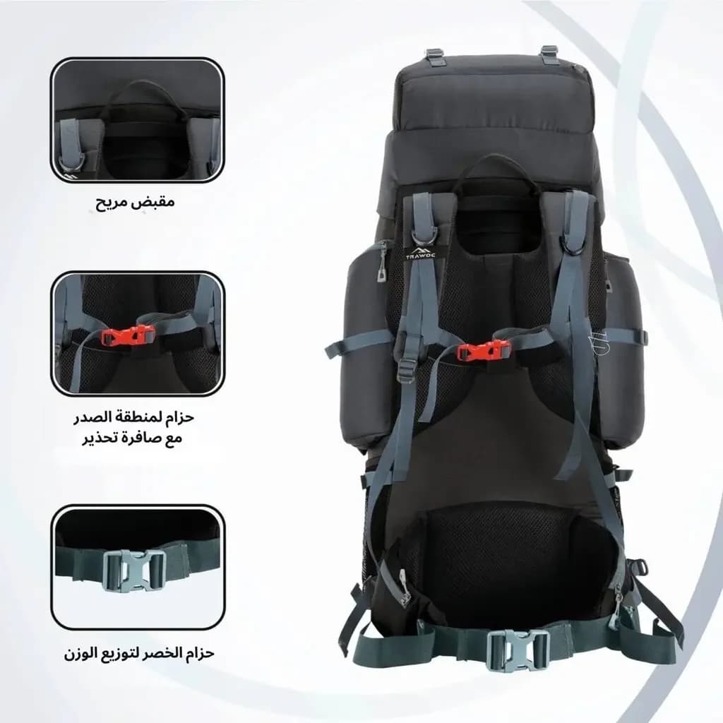 Trawoc Trailmaster Backpack - Gray 5