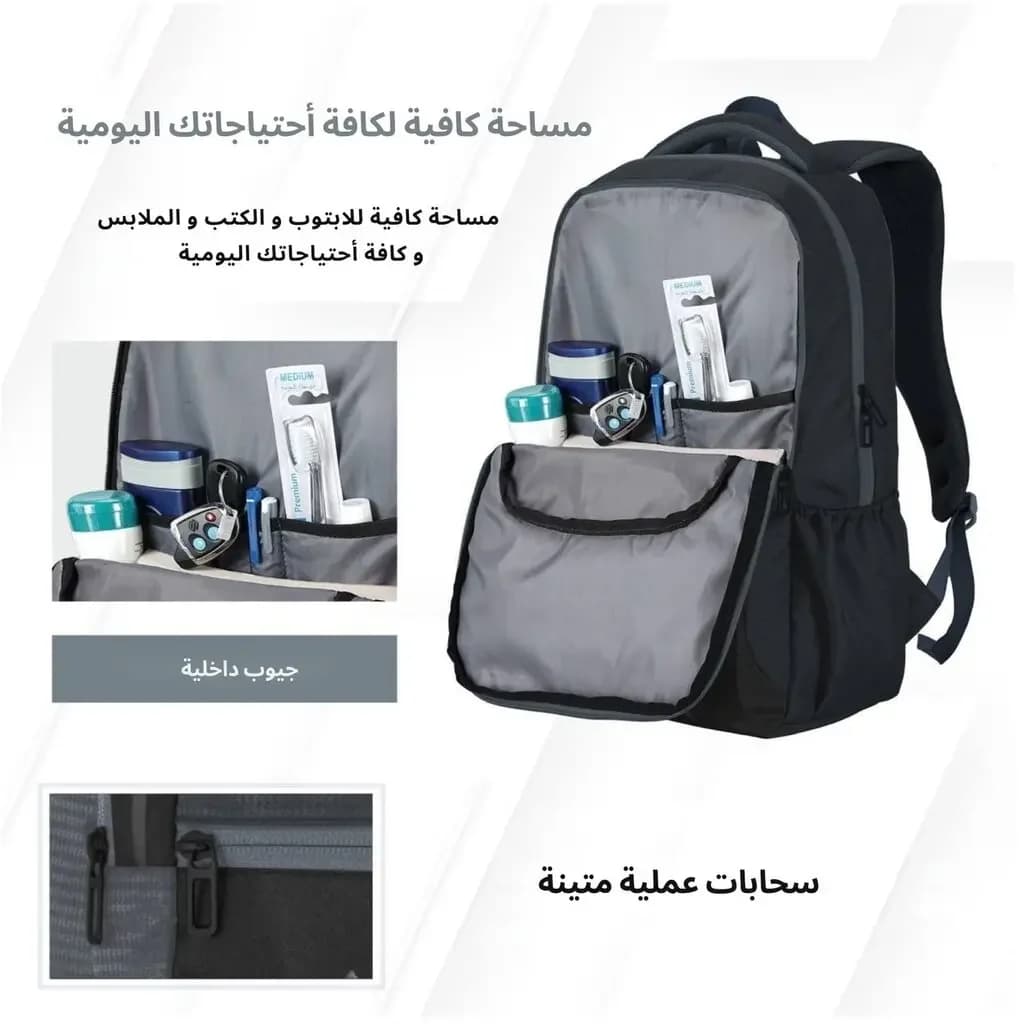 Carriz Speed Laptop Bag - Gray 2