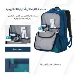 حقيبة ظهر Speed من Carriz - ازرق — photo 2