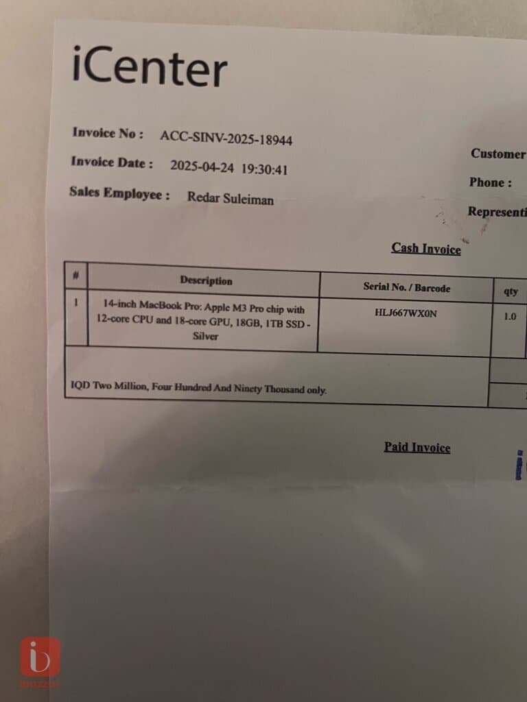 ماك بوك إم 3 برو — photo 10
