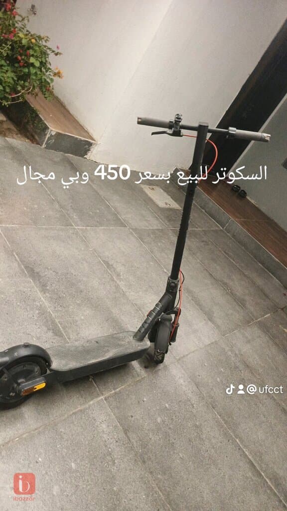 سكوتر شوامي فايف بسعر 450 وبي مجال وماشي 450 والباقي ل جوه 2