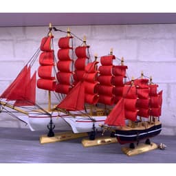 Oster Decorative Wooden Ship Model 16 Cm Red — photo 1