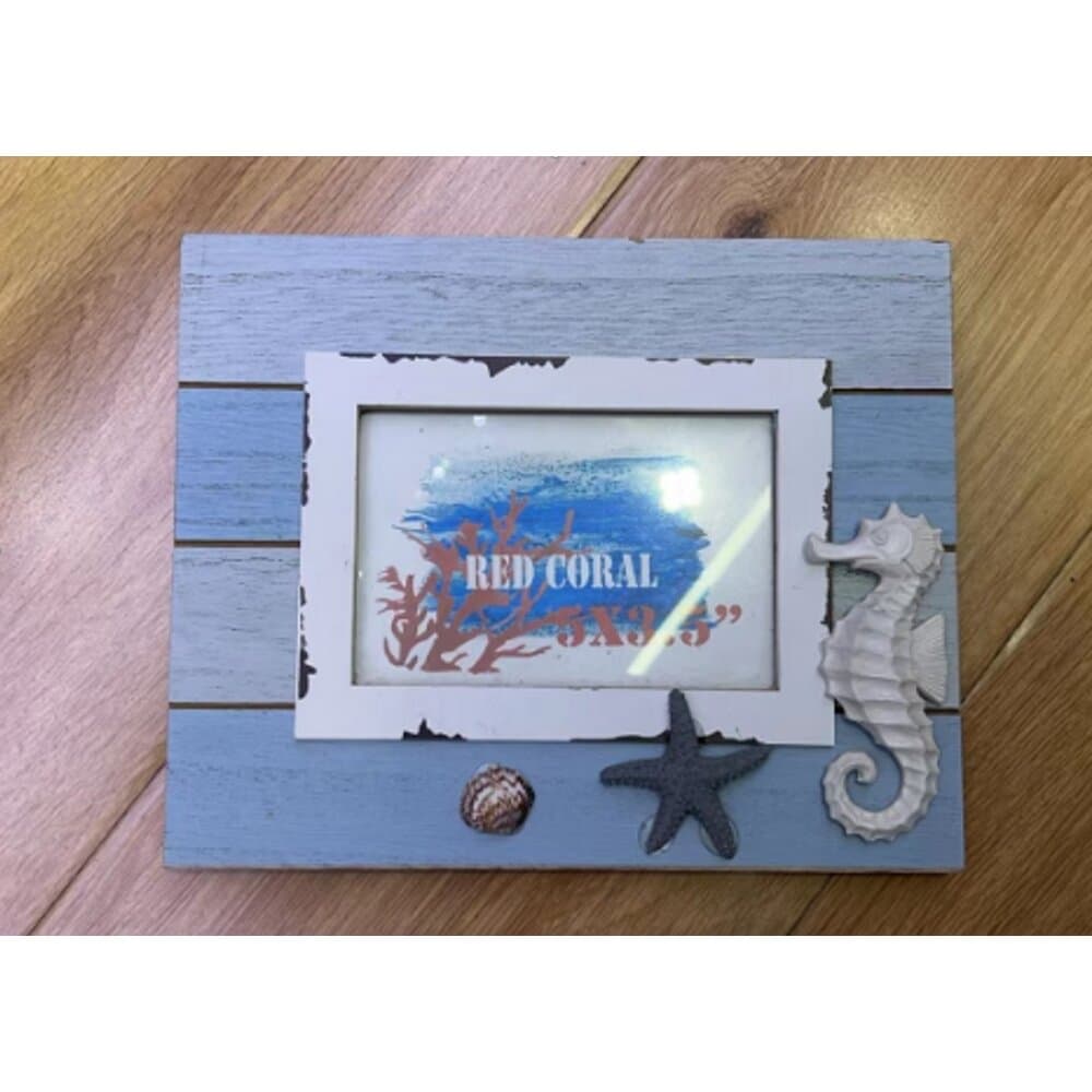 Oster Beach-Themed Picture Frame 24 x 19 Cm