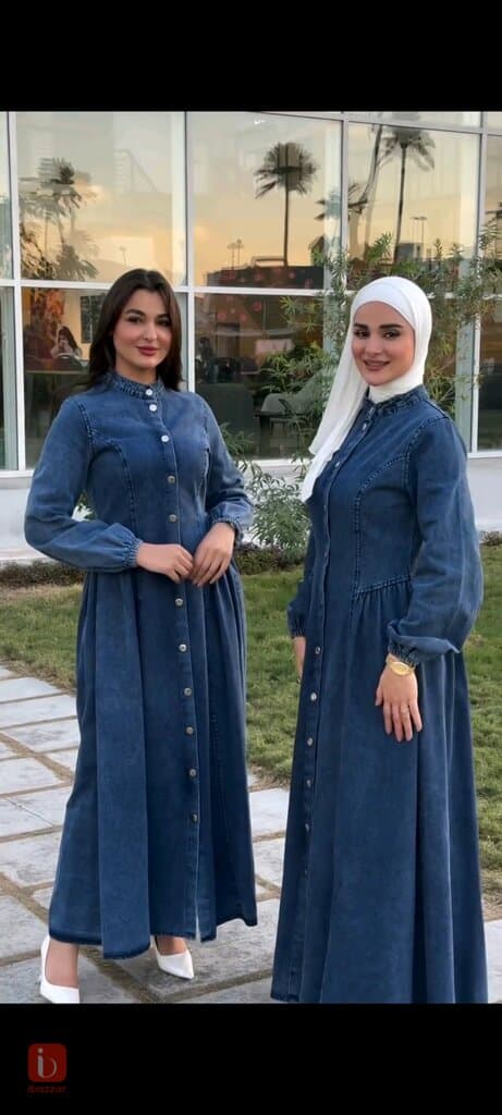 بغداد 2