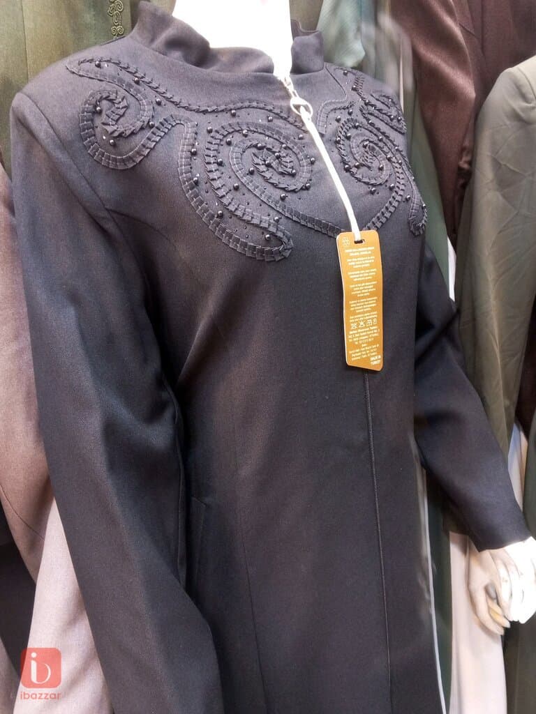 باب الدروازه