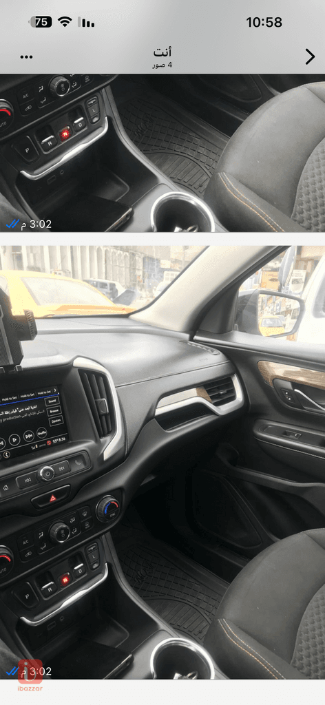 GMC Terrain SLE 10