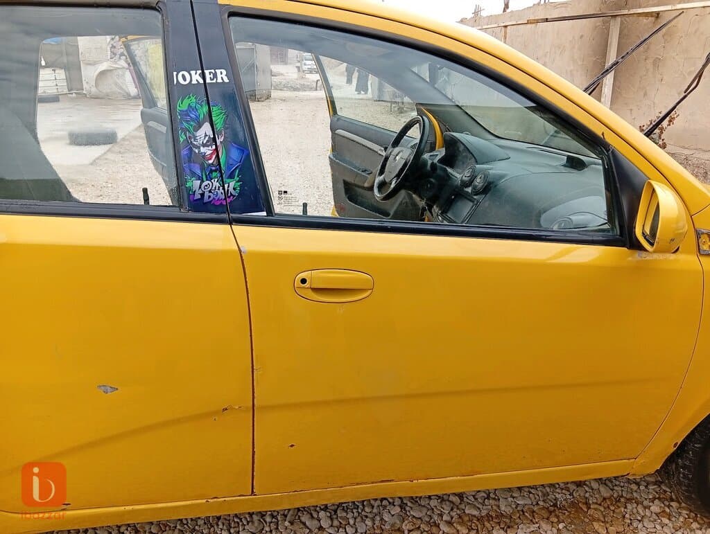ali 7