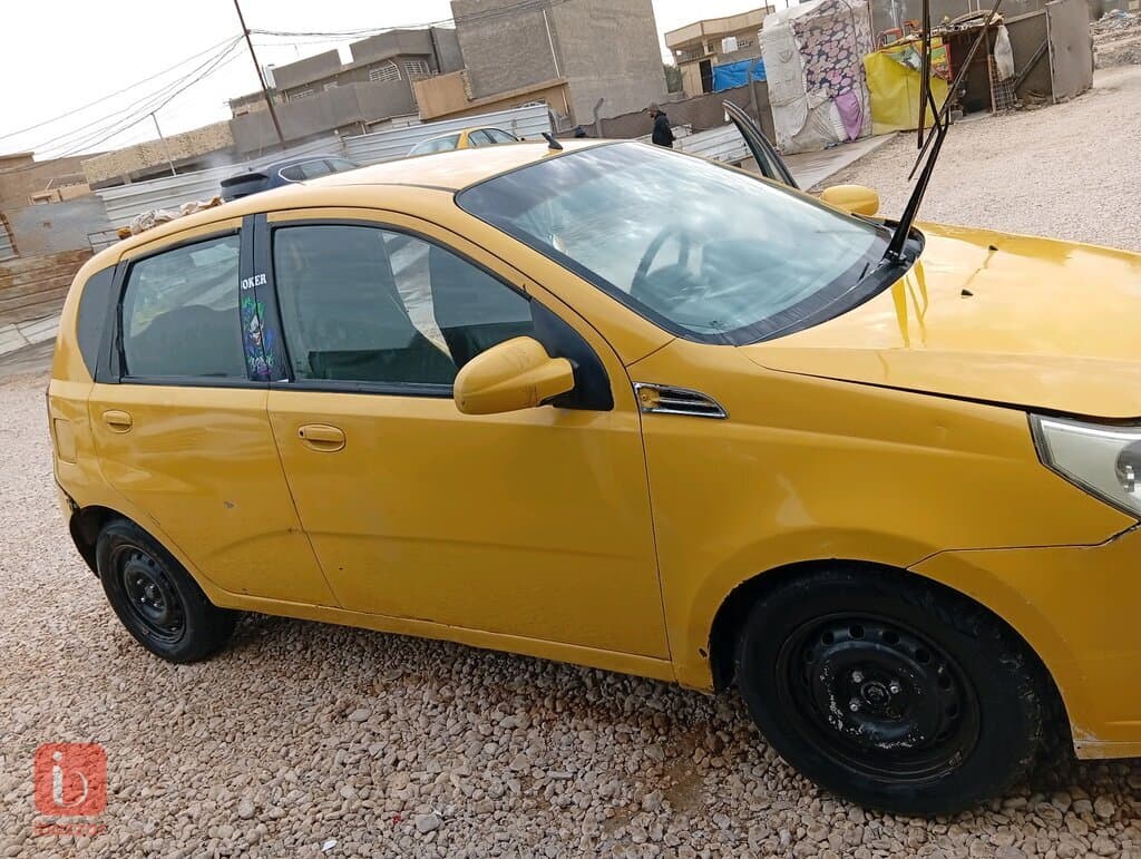 ali 9