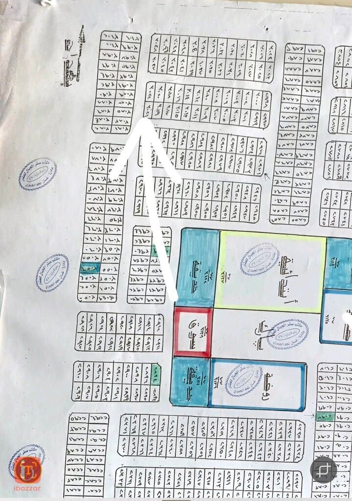 Residential plot for sale in kirkuk al askari