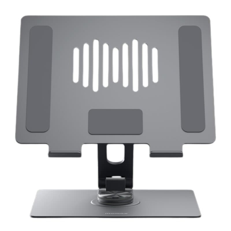 Momax Fold stand rotatable laptop stand