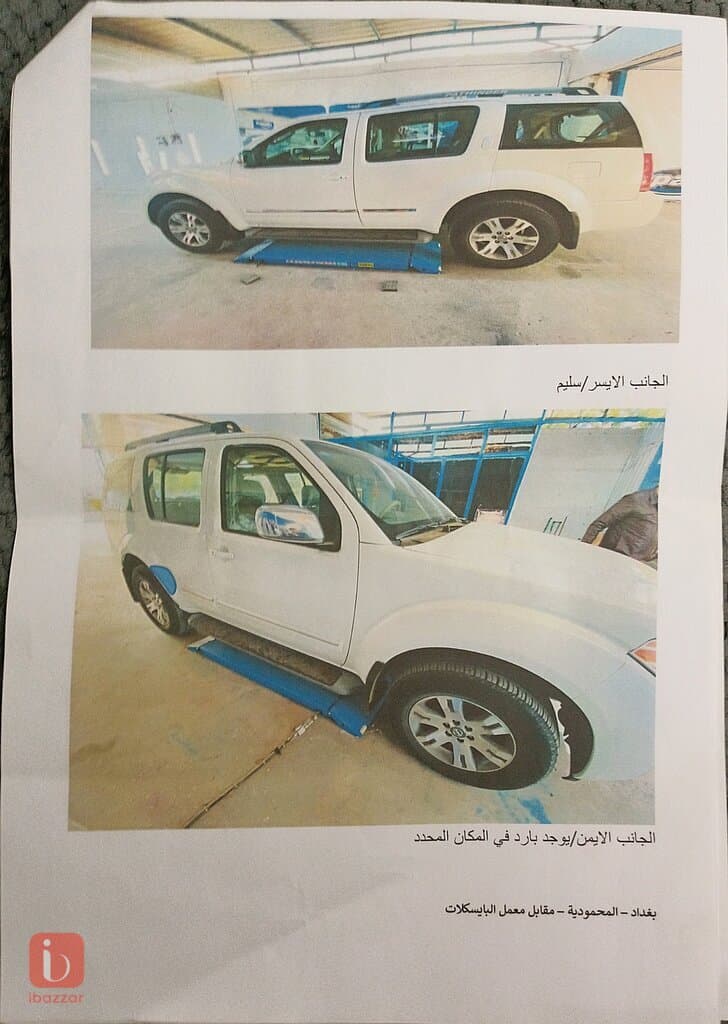 Nissan Pathfinder LE 10