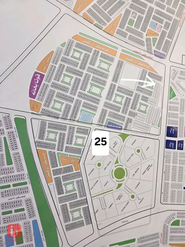 Residential plot for sale in erbil soran