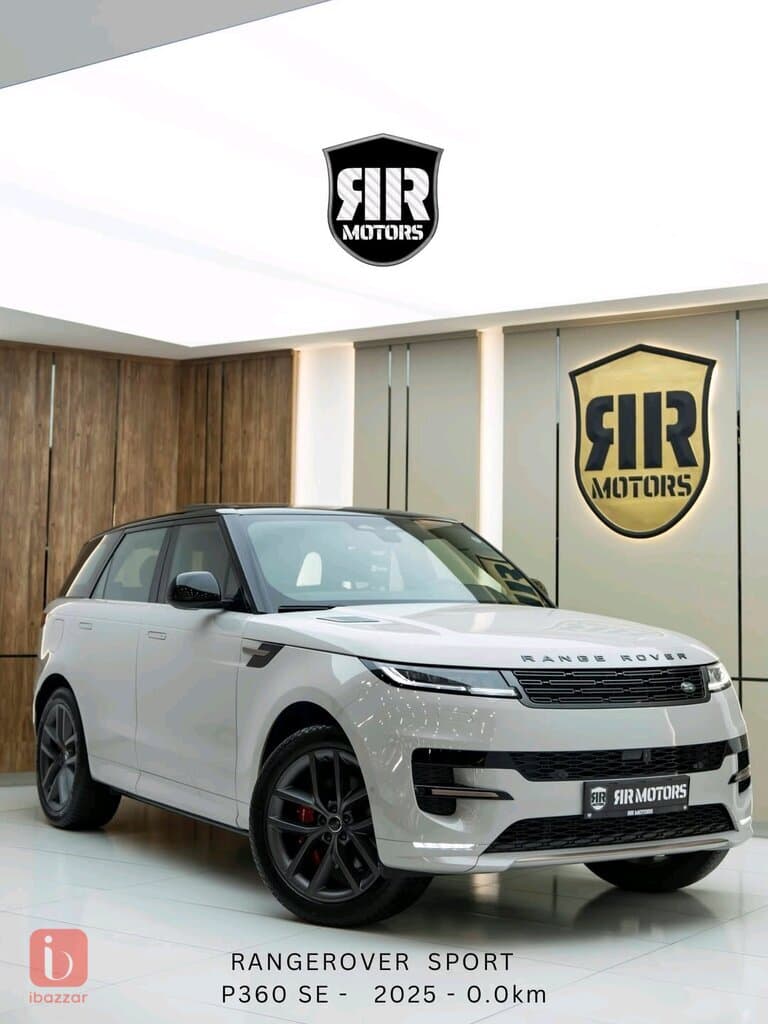 Land Rover Range Rover Sport SE