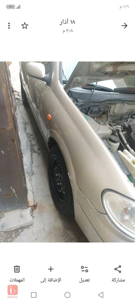 Nissan Sunny SE 2