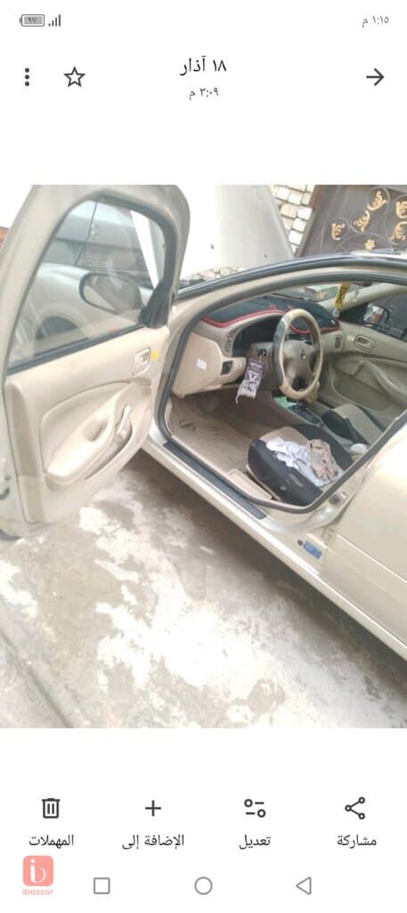 Nissan Sunny SE 3