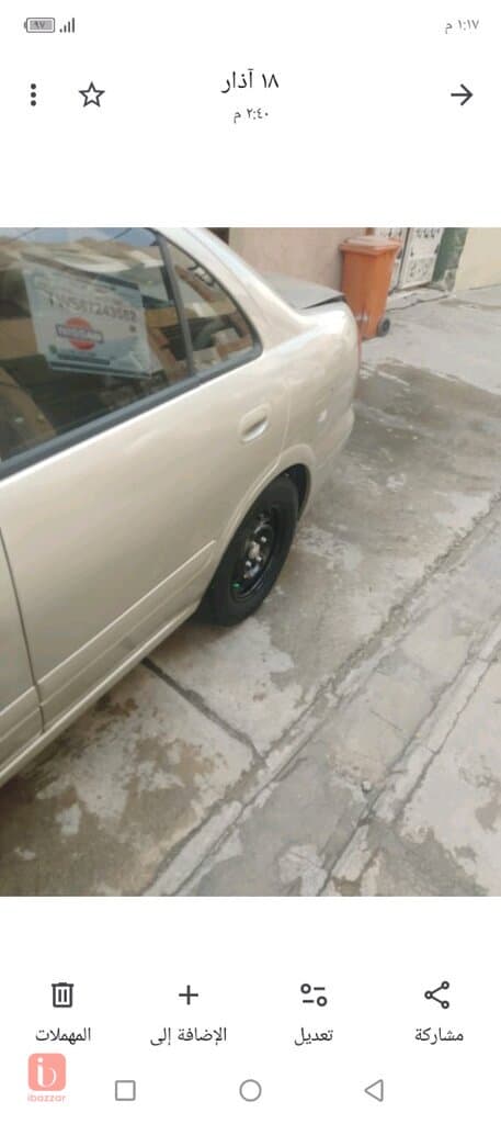 Nissan Sunny SE 5