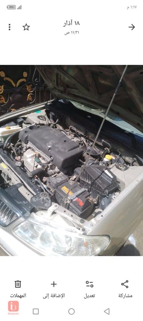Nissan Sunny SE 8