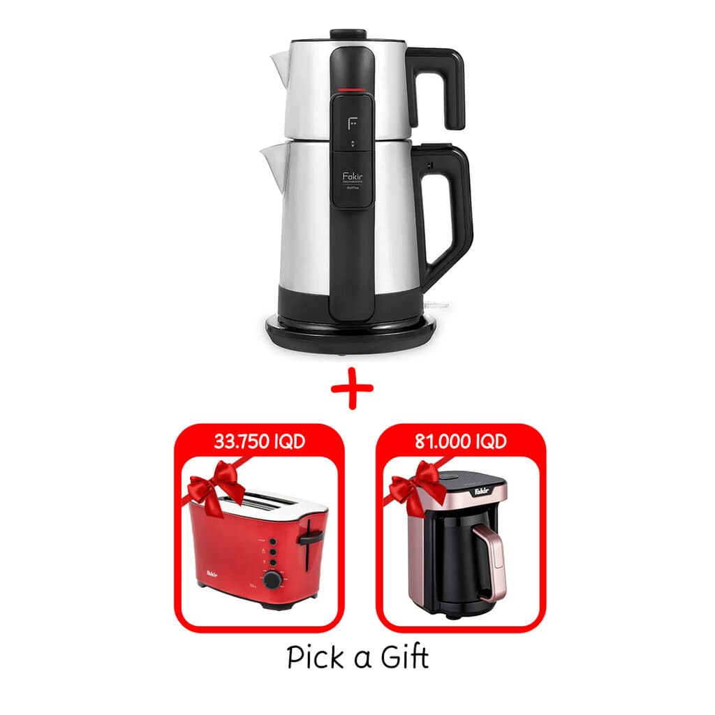 Fakir Selftea Tea Maker (Silver) + Only 1 Gift