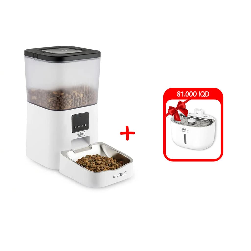 Fakir Petpard Pet Feeder PFD-01 (White) + Gift