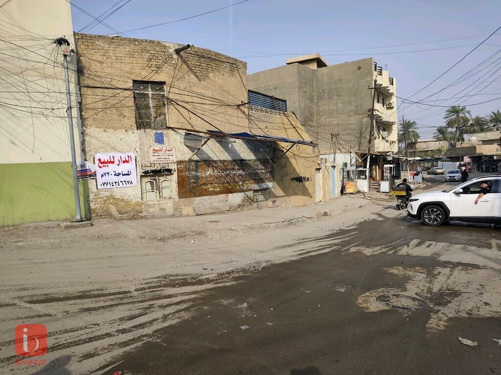 Residential Floor for sale in baghdad al karihat