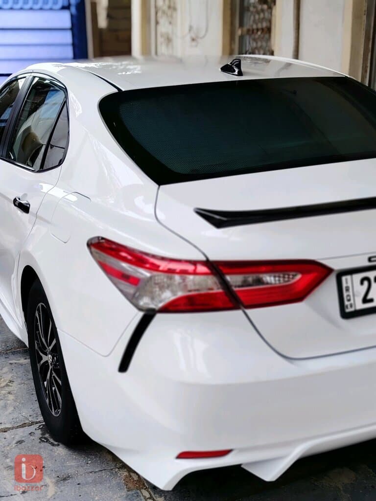 قضاء المدينه 2