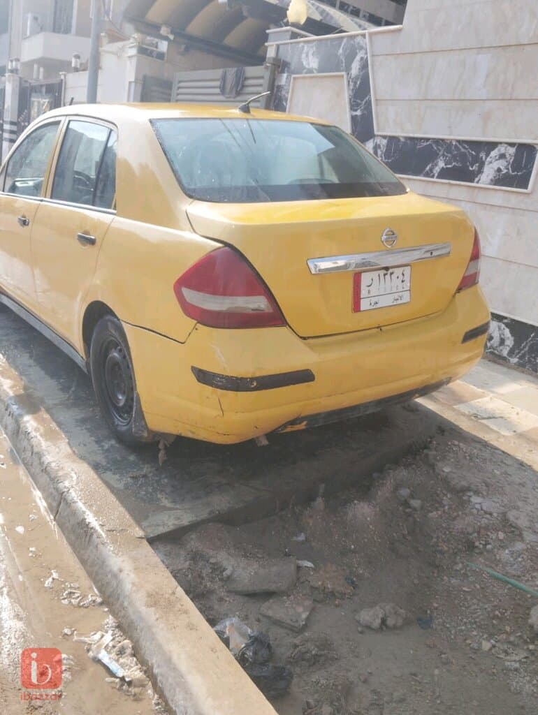 حلة مركز 2