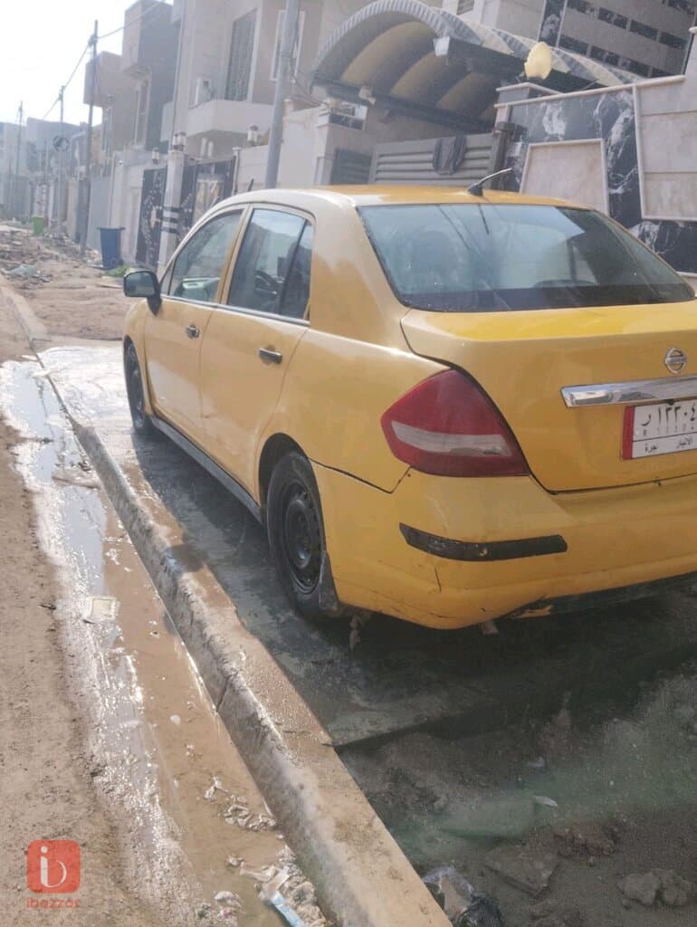 حلة مركز 6